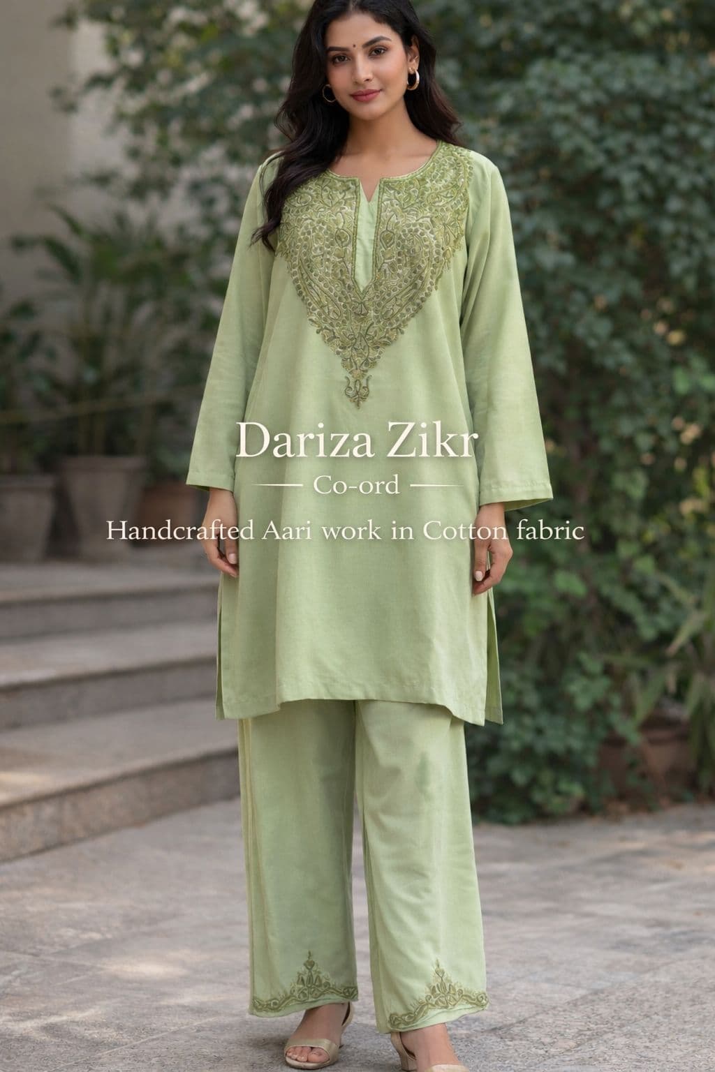 Dariza Zikr Green